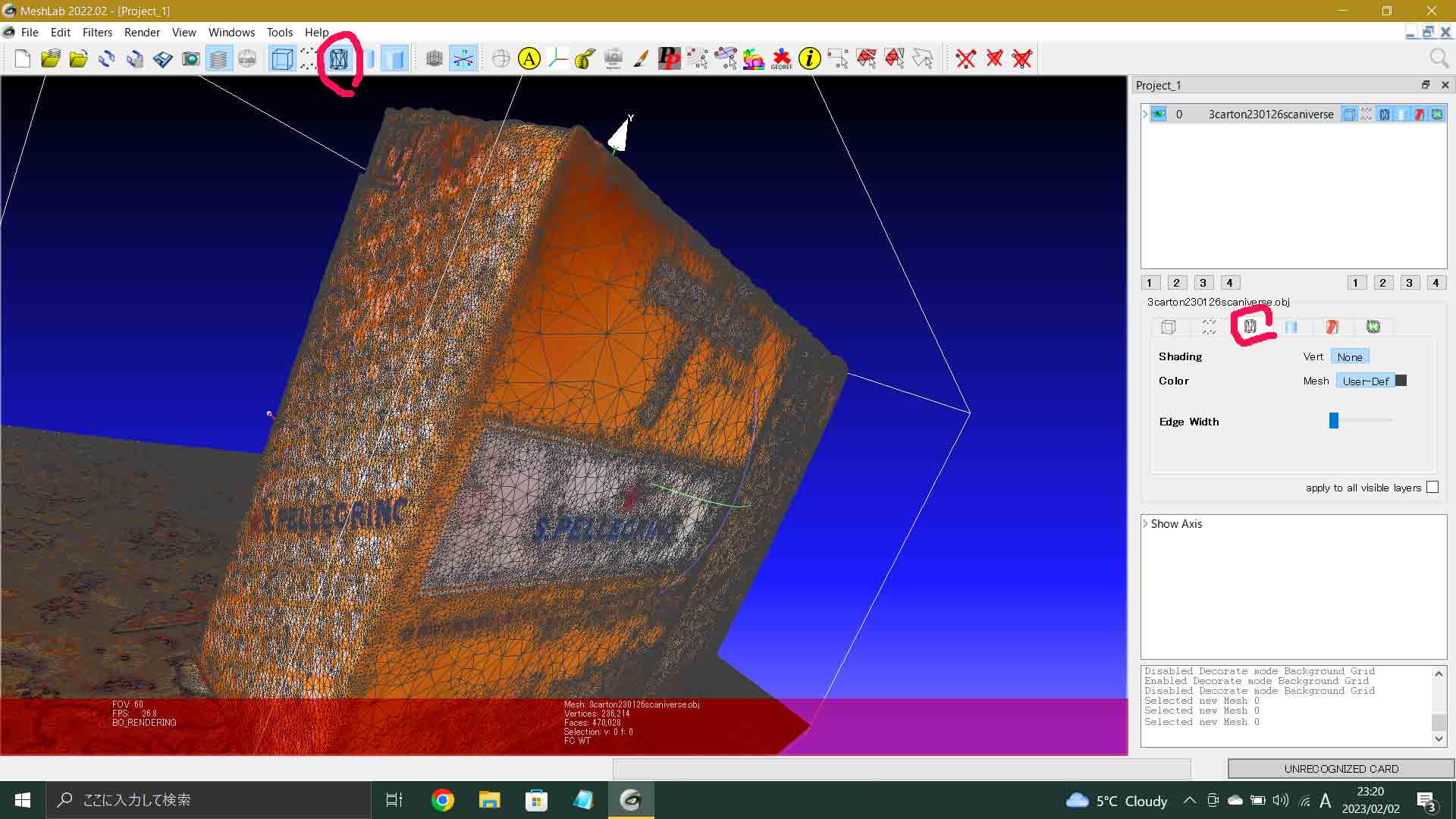 3Dデータの欠損をMeshLabを使って穴埋めする filling in blanks of 3D data using MeshLab ...