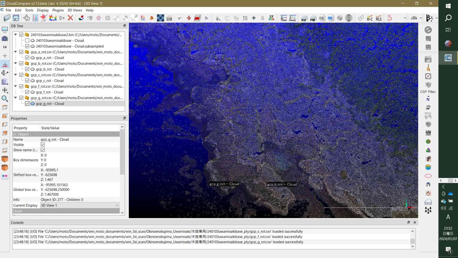 CloudCompareでCloud layersを handling cloud layers in CloudCompare ...